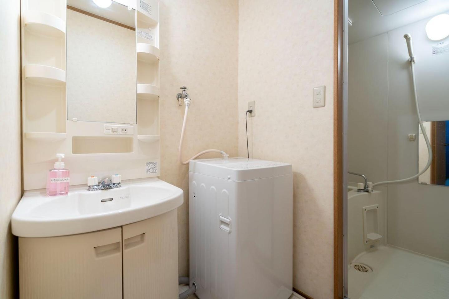 Apartment House Honkan *